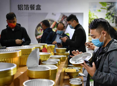 说文解词 | 预制菜站上万亿市场风口 ,“新鲁味”领跑“黄金赛道”